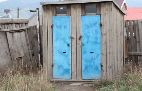 Нүхэн жорлонд унасан иргэнийг эсэн мэнд аварчээ