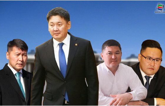 Ерөнхийлөгч У.Хүрэлсүхийн төрсөн ахын хөвгүүд төрийн албанд газар, хэлтсийн дарга болцгоожээ