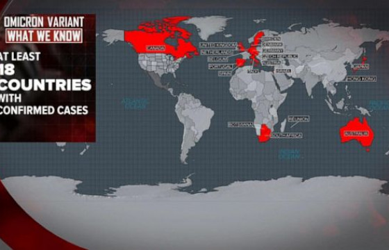Омикрон хувилбар дэлхийн эдийн засагт ямар нөлөө үзүүлсэн бэ