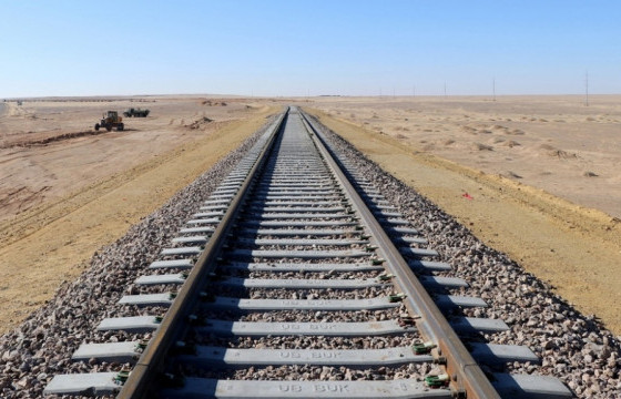 “Тавантолгой-Зүүнбаян