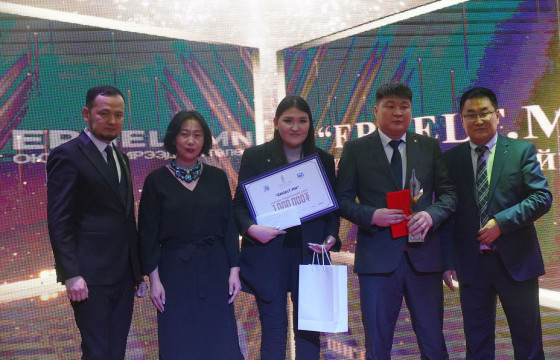 ЭРГЭЛТ.МН МЭДЭЭЛЛИЙН САЙТ СЭТГҮҮЛ ЗҮЙН САЛБАРЫН ШИЛДЭГ МЭДЭЭЛЛИЙН САЙТ БОЛЛОО