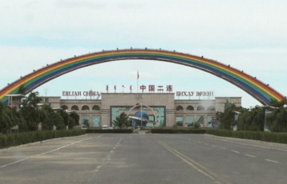 Замын-Үүд, Эрээний боомтоор чингэлгээр ачаа, бараа татан авалтыг ирэх долоо хоногт эхлүүлнэ