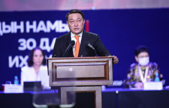 ШУУРХАЙ: МАН-ын 30 дугаар Их хурлаар намын даргад нэр дэвшүүлэх үйл ажиллагааг эхлүүллээ