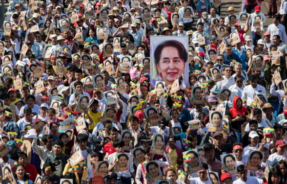 Аун Сан Су Чид дөрвөн жилийн хорих ял оноожээ