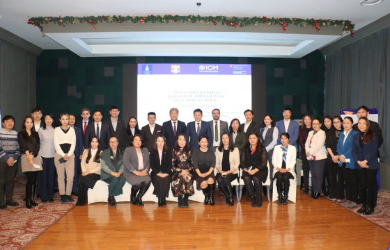  “Дотоодын шилжилт хөдөлгөөн: Шилжилтээс хөгжлийн боломж руу” сэдэвт бодлогын хэлэлцүүлэг боллоо