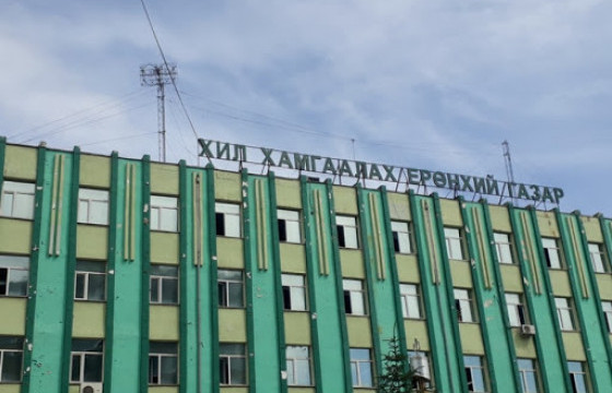 ХХЕГ:Самар түүхээр явсан иргэд ОХУ-ын хил давж, саатуулагдсан нь үнэн