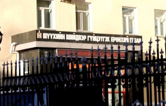 ШШГЕГ: 405 дугаар хорих ангийн ажилтнуудад зодуулсан гэх хоригдол өмнө нь хөлөндөө бэртэлтэй байсан