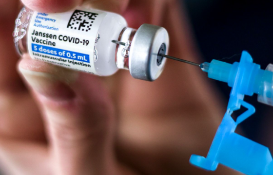 Нийслэлийн хүн амын 38.2 хувь нь нэмэлт тунд хамрагдсан байна