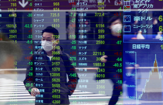 Олон улсын Төв банкуудын хурал 