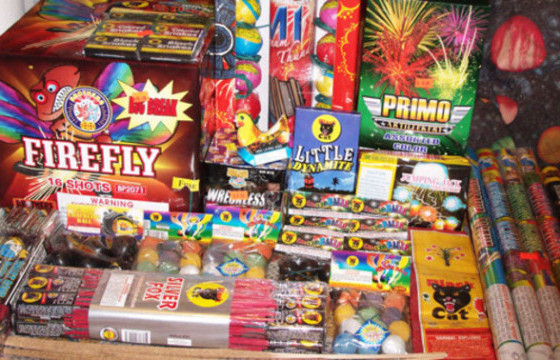 Пиротехникийн хэрэгслийн аюулгүй байдлыг хангах заавар, зөвлөмж өгч байна