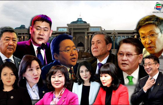 Саарал ордонд заларсан СЭТГҮҮЛЧ УЛСТӨРЧИД