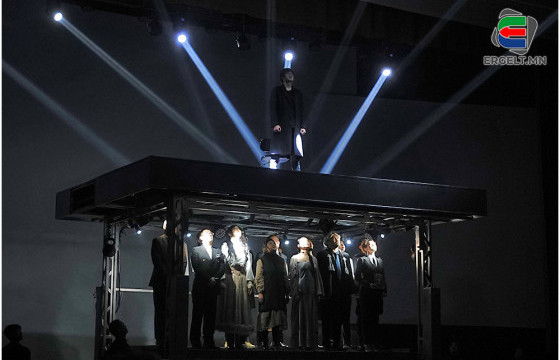 ГЭМЭЭ ҮҮРЭГСЭД