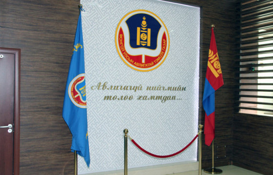 АТГ-ын мөрдөн шалгах хэлтэст гэмт хэргийн шинжтэй 51 гомдол, мэдээлэл хүлээн авчээ