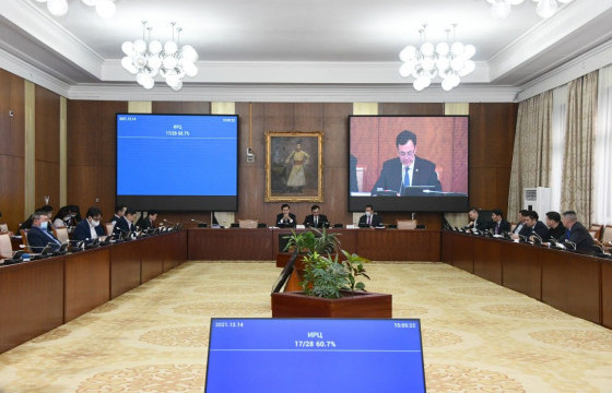 Кибер аюулгүй байдлын тухай хуулийн төслийн хэлэлцүүлгийг хийжээ