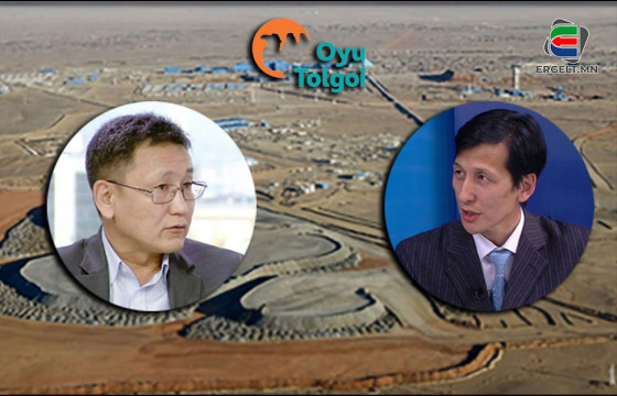 ЭСРЭГ ТЭСРЭГ БАЙР СУУРЬ: “Оюутолгой”-н 34 хувийн өр тэглэж, нэмэлт зардлыг “Рио Тинто” хариуцна