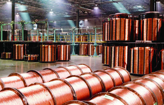 Зэсийн фьючерс үнэ унаж байна