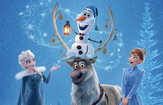 Шинэ жилийн уур амьсгал авчрах ТАВАН КИНО