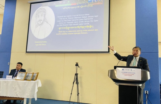 Уламжлалт анагаах ухааны эрдэм шинжилгээний хурал боллоо