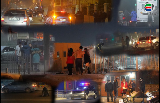 ШАГИЙН НАЙМАА 