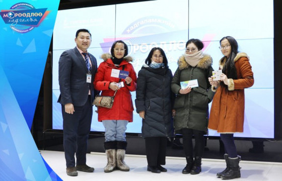 Төрийн банкны “Мөрөөдлөө хадгалъя” хадгаламжийн урамшуулалт аяны эхний эзэд тодорлоо