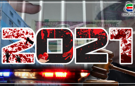 ОНЫ ОНЦЛОХ: БАЙШИНГИЙН ДЭЭВЭР АМИА ХОРЛОХ ТАЛБАР, АРДЫН БАГШ, ХОЙД ЭЦЭГ НЬ ХҮЧИРХИЙЛЭГЧ, ААВ, ХАЙРТАЙ ЗАЛУУ НЬ БУУНЫ ГОХ ДАРАГЧ БОЛОВ