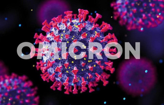 ТОЙМ: Омикрон хувилбарын талаар бид юу мэдэх ёстой вэ