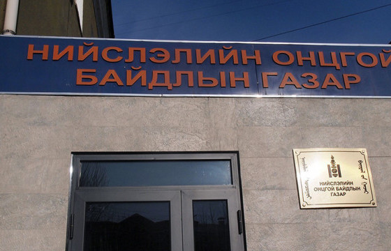 11 давхрын тагтнаас үсэрсэн иргэнийг аврах дэр ашиглан аварчээ