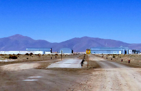 “Рио Тинто” Аргентиний литийн уурхайг 825 сая ам.доллароор худалдаж авна