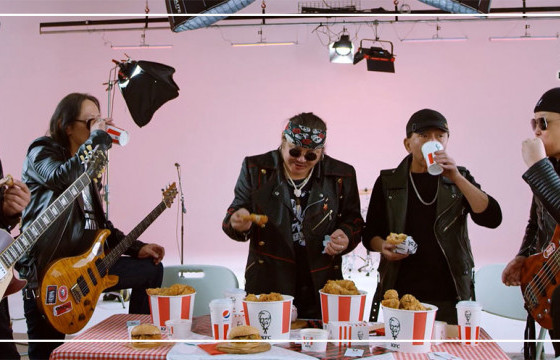 ДОМГУУД ДООШОО ОРОХ ЁСГҮЙ