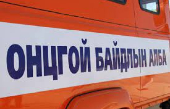 16 хоногийн өмнө сураггүй болсон 50 настай эмэгтэйг олоогүй байна