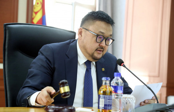 Цогт-Овоогийн улаан ямаа, Ханбогдын “Гавилууд омог”-ийг бүртгэлээ