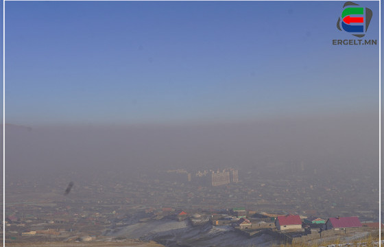 ФОТО: “УТААГҮЙ БОЛСОН” ГЭХ ГАНГАН ҮГЭНД МАД ТАВИУЛСАН НИЙСЛЭЛЧҮҮДИЙН АМЬСГАЛЖ БУЙ АГААР