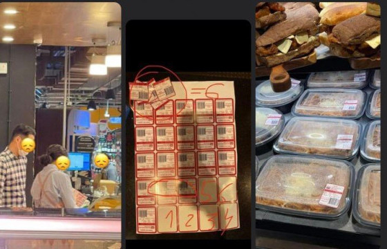 Гүүд прайс дэлгүүрийн ажилтан: Хоолоо савлах үеэр он сарыг нь зөрүүлж тавих тохиолдол гардаг