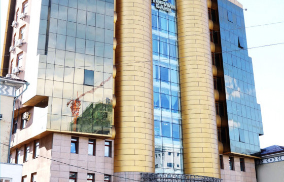 Зураг Төрийн банк хуримтлалтай дундаж давхаргыг бий болгоно