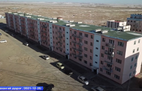 Багахангай дүүрэгт 125 айлын орон сууц ашиглалтад оржээ