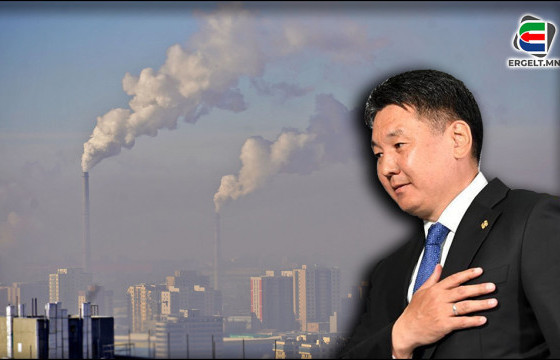 Саарал утаа, цар тахал хоёрын аль ч буурсангүй, У.Хүрэлсүх Ерөнхийлөгч өө