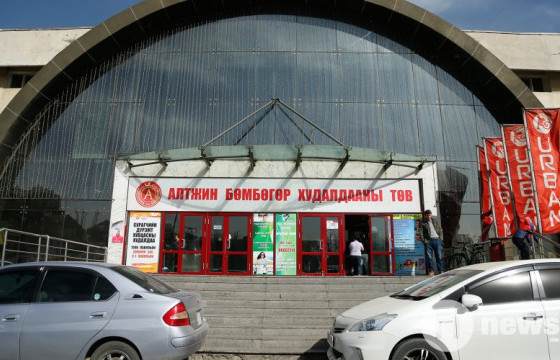 ТАНИЛЦ: Баярын өдрүүдэд ажиллах зах, худалдааны төвүүд