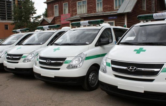  Эмнэлгүүд баярын өдрүүдэд 10:00-15:00 цагийн хооронд ажиллана