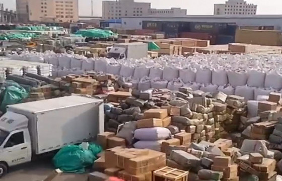 Эрээн боомт дахь чингэлэг тээвэрлэлтэд зориулж гурван тэрбум төгрөгийг Засгийн газрын нөөц хөрөнгөөс гаргахаар болжээ