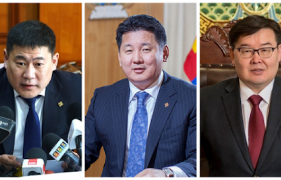 ТӨРИЙН ӨНДӨРЛӨГҮҮД ЭДИЙН ЗАСГИЙН ТУСГААР ТОГТНОЛД ХҮРГЭХЭЭ АМЛАЛАА