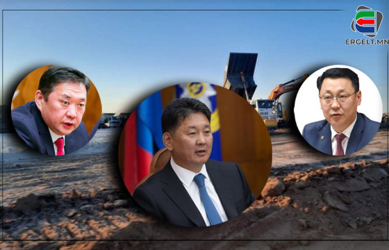 УЛСЫН ХИЛИЙГ УХАХ ЗӨВШӨӨРӨЛ ОЛГОСОН М.ЭНХБОЛД, Ж.ЭРДЭНЭБАТАД ХАРИУЦЛАГА ТООЦОЖ, “МЕЛАНЖ” ХХК-ИЙН ҮЙЛ АЖИЛЛАГААГ ЗОГСОО, ЕРӨНХИЙЛӨГЧ ӨӨ