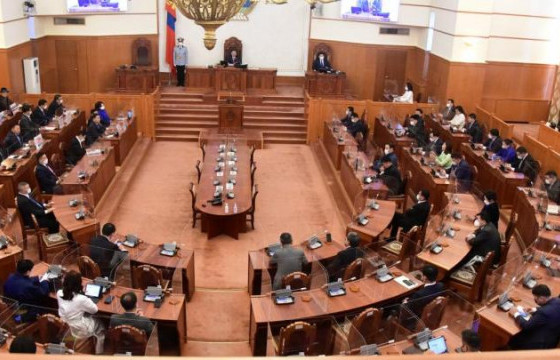 ТАНИЛЦ: Ирэх долоо хоногт УИХ-ын чуулганаар хэлэлцэх асуудлууд