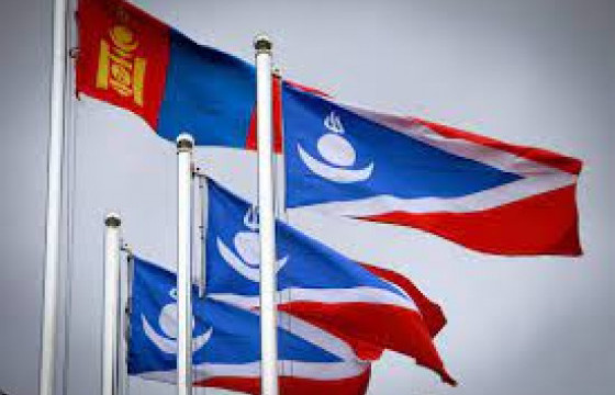 ДЭЭД ШҮҮХ: Ардчилсан намын бүртгэлтэй холбоотой 14 хүсэлт, албан бичиг ирсэн