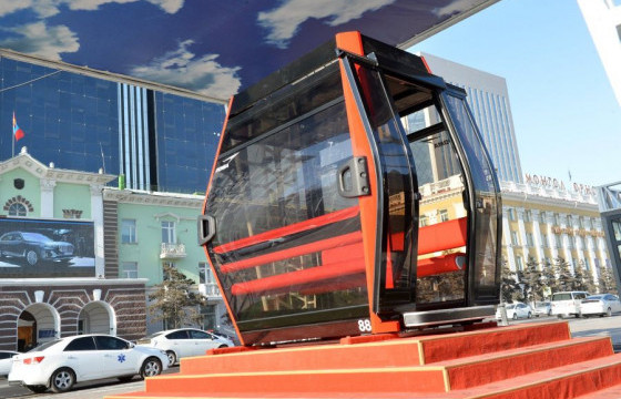 “Дүүжин тээврийн ашиглалтын өмнөх захиргаа” ОНӨТҮГ түрээсийн төлбөр гэж 35.6 сая төгрөг төлжээ 