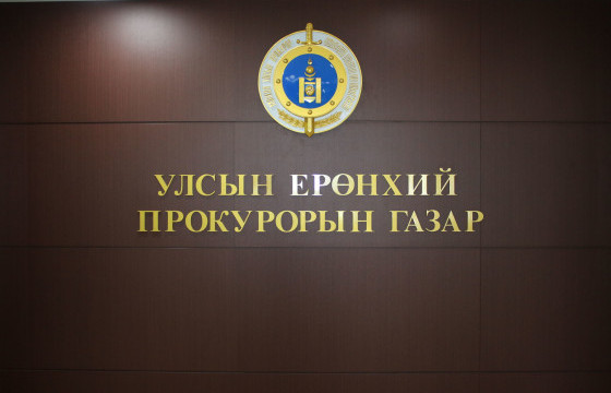 Мансууруулах эм, сэтгэцэд нөлөөлөх бодисыг хууль бусаар ашигласан гурван хэргийг шүүхэд шилжүүлжээ