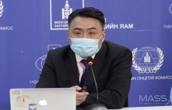 О.БАТБАЯР: Иргэд онцын шаардлагагүй бол гадаад руу зорчихгүй байх хэрэгтэй