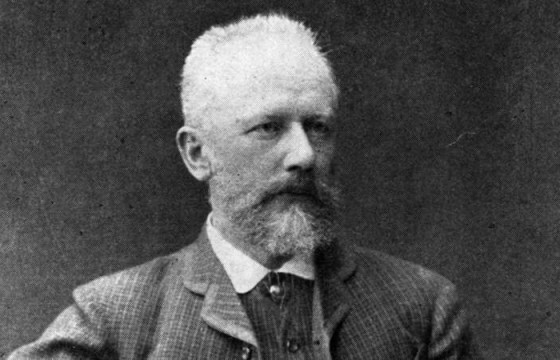 ЭНЭ ӨДӨР ДЭЛХИЙН ТҮҮХЭНД: П.И.Чайковский сүүлчийн дууриа толилуулжээ