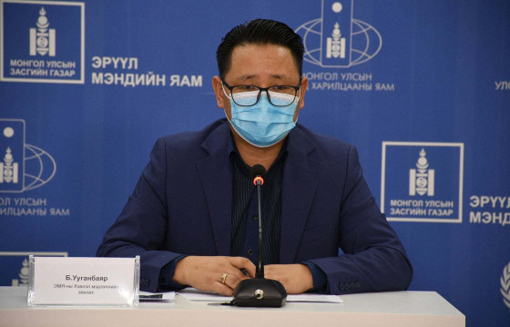 Б.УУГАНБАЯР: Монгол Улсад омикрон хувилбар бүртгэгдээгүй