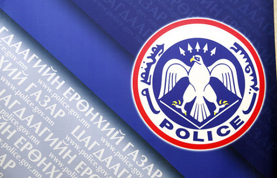 Өчигдөр хулгайн 24 дуудлага бүртгэгджээ