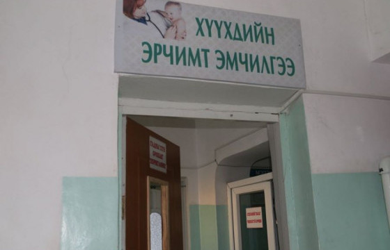 ЭМЯ: Томуугийн дэгдэлт их байна